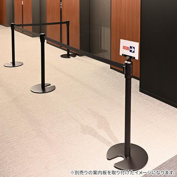 山善（YAMAZEN） ベルトパーテーション スタッキングタイプ 2本セット