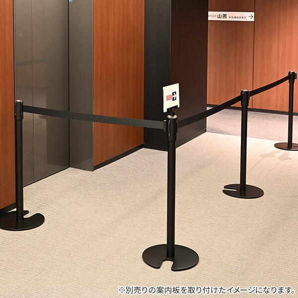 山善（YAMAZEN） ベルトパーテーション スタッキングタイプ 2本セット