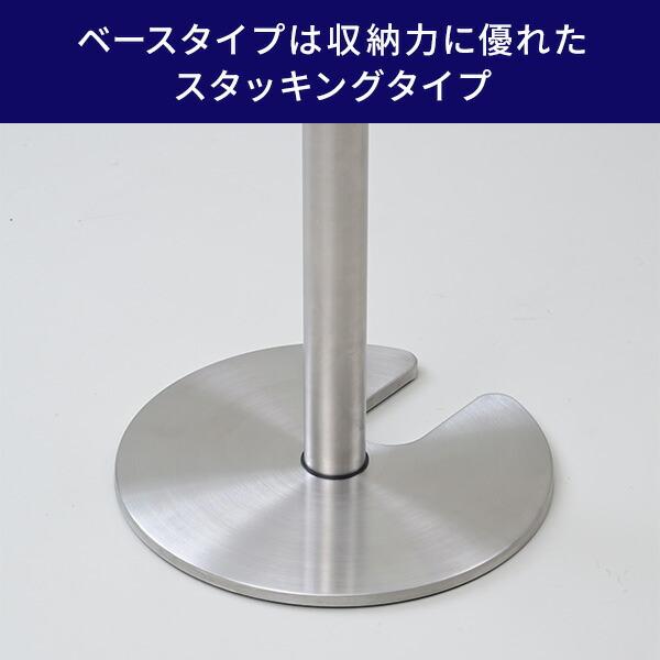 山善（YAMAZEN） ベルトパーテーション スタッキングタイプ 2本セット