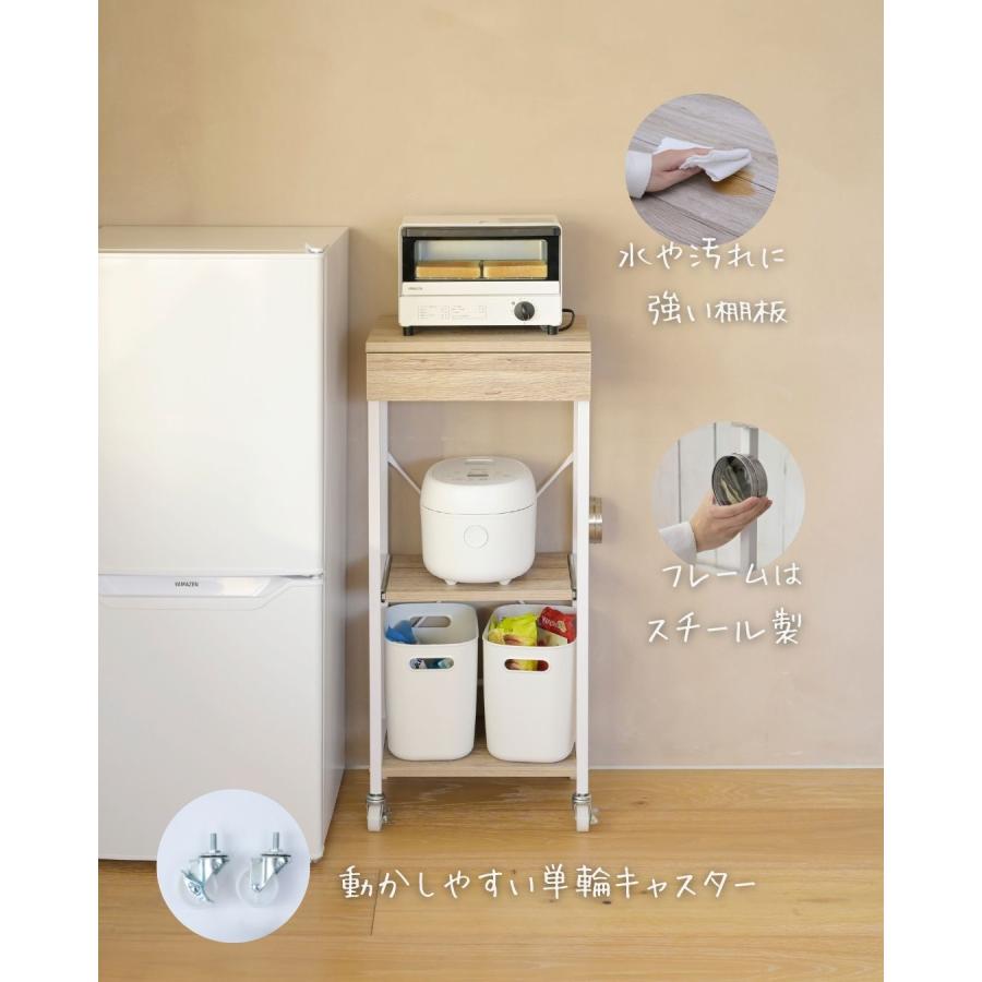 キッチンラック 幅76.5cm 可動式スライド棚付き 名古屋市内手渡し限定 山善（YAMAZEN） キッチンラック スリム キャスター付き スライド棚