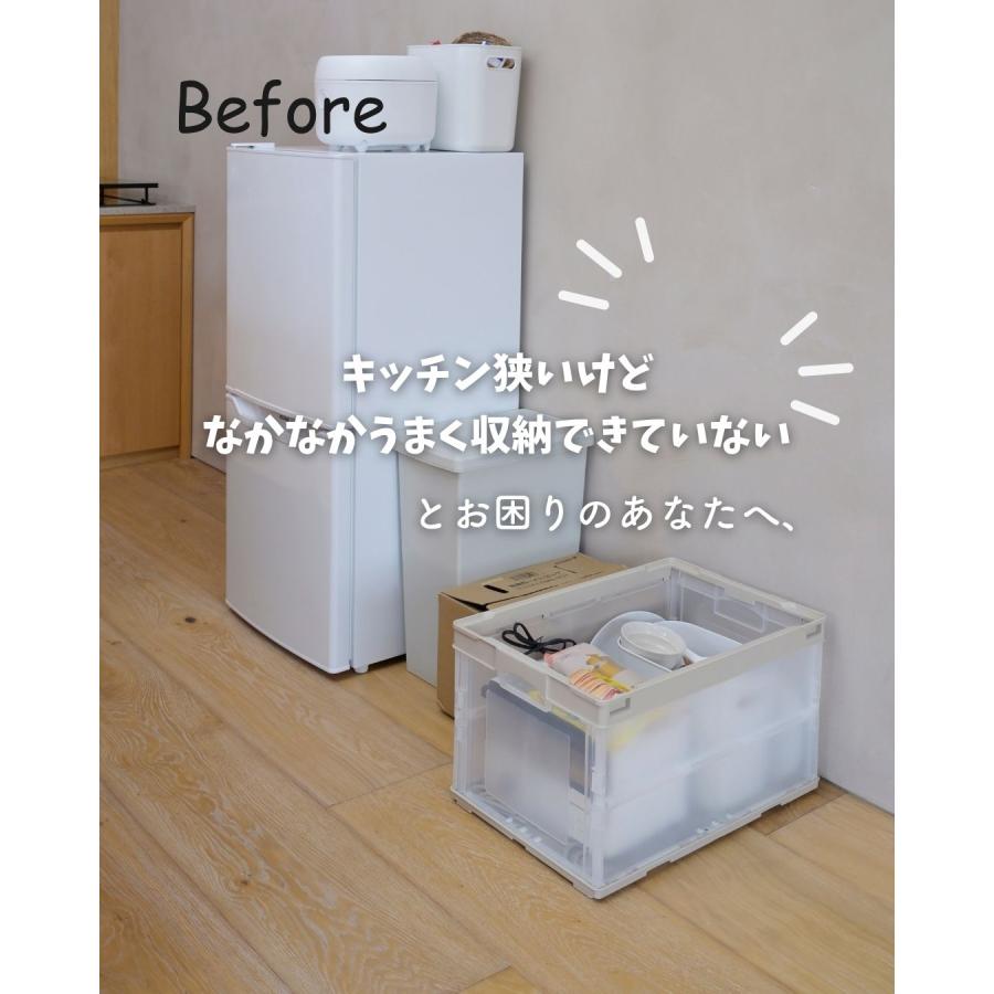 山善（YAMAZEN） キッチンラック キッチンカウンター ゴミ箱上ラック