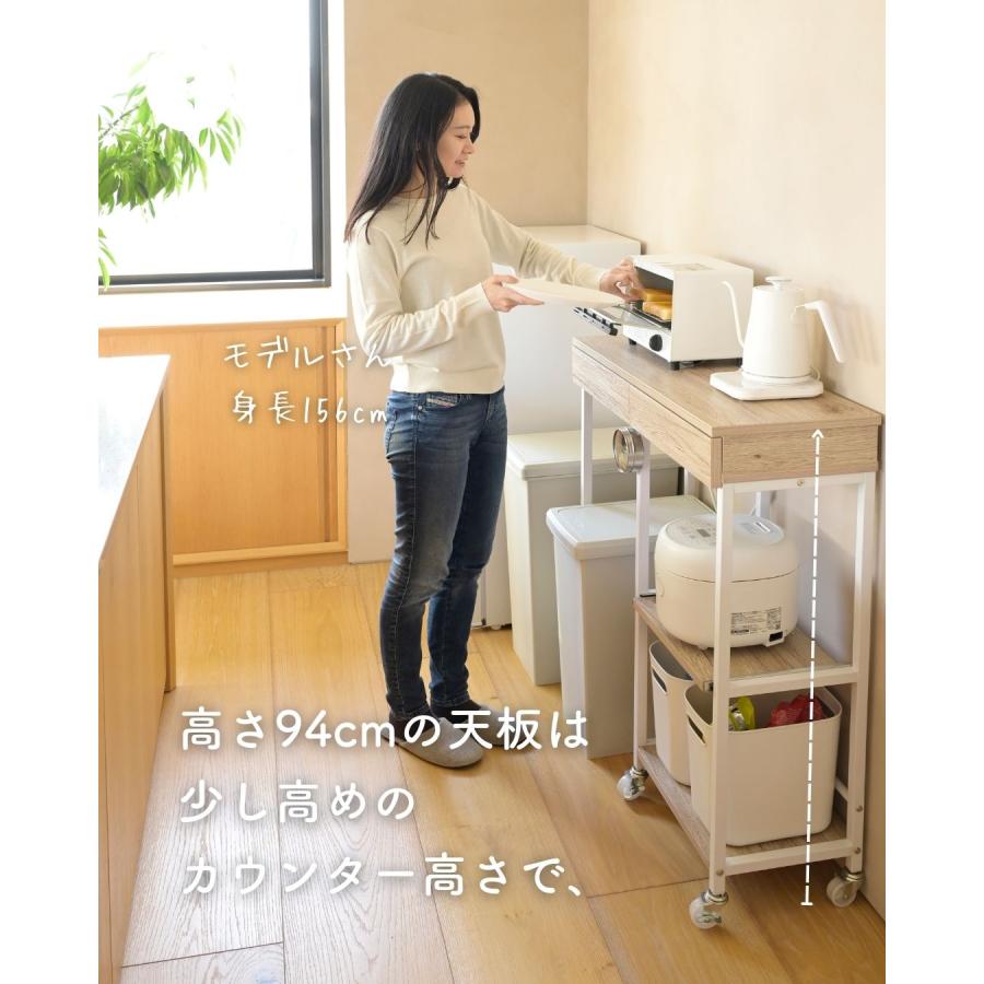 山善（YAMAZEN） キッチンラック キッチンカウンター ゴミ箱上ラック