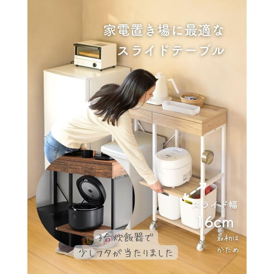 山善（YAMAZEN） キッチンラック キッチンカウンター ゴミ箱上ラック