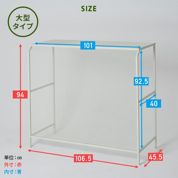 エアコン　室外機カバー　ほぼ未使用新品！ 山善（YAMAZEN） 室外機カバー エアコン室外機カバー アルミ おしゃれ