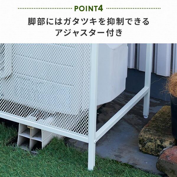 超大型 エアコン室外機カバー スチール製 山善（YAMAZEN） エアコン室外機カバー スチール 大型 エアコンカバー