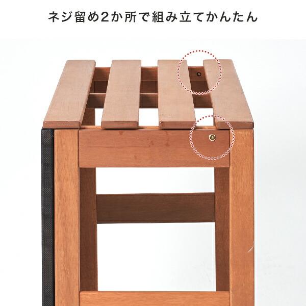 山善（YAMAZEN） 室外機カバー エアコン室外機カバー 天然木 木製