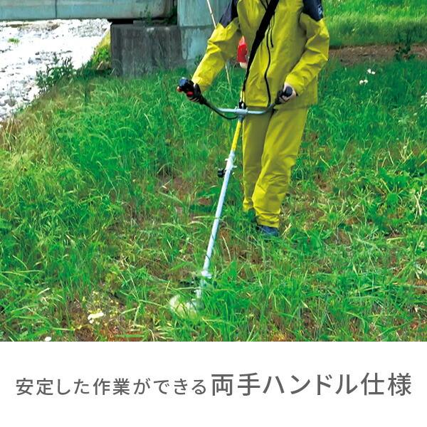 ナカトミ エンジン刈払機 2サイクルガソリンエンジン 排気量25.4ml