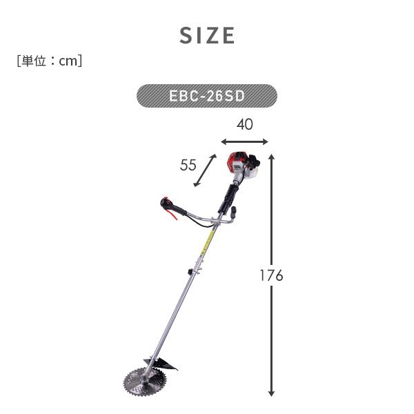 ナカトミ エンジン刈払機 2サイクルガソリンエンジン 排気量25.4ml