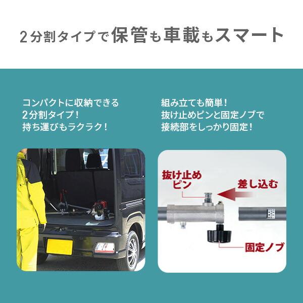 ナカトミ エンジン刈払機 2サイクルガソリンエンジン 排気量32.5ml