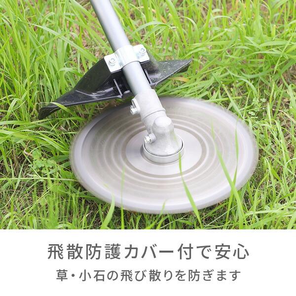 ナカトミ エンジン刈払機 2サイクルガソリンエンジン 排気量32.5ml