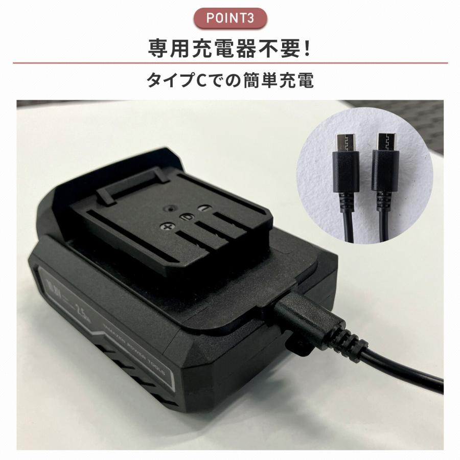 2.5Ahバッテリー2個付属】10.8V 充電式 草刈り機 GT-1025 グラス