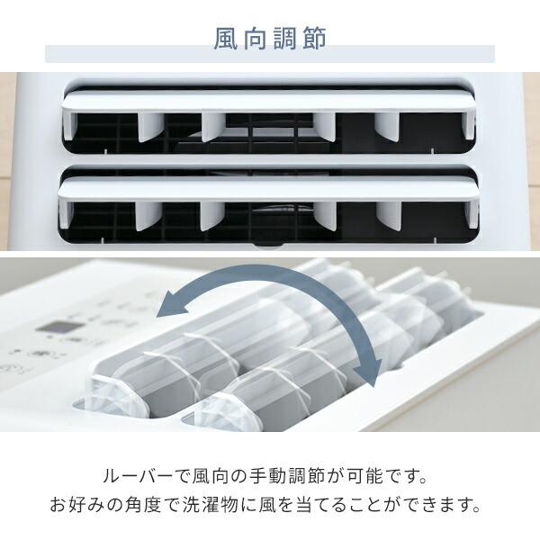 山善（YAMAZEN） 除湿機 衣類乾燥除湿機 コンプレッサー式 12L/日 除湿