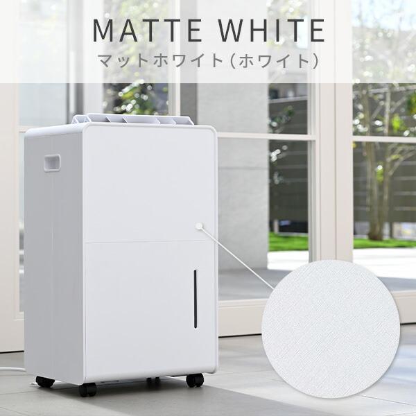 山善（YAMAZEN） 除湿機 衣類乾燥除湿機 コンプレッサー式 12L/日 除湿