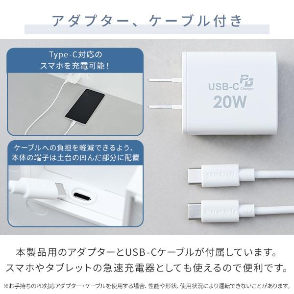 扇風機 dcモーター リビング扇風機 PD対応 山善 dc扇風機 リモコン 節電センサー 風量10段階 タイマー YLXP-AJD30(W) サーキュレーター 静音 | 山善 | 07