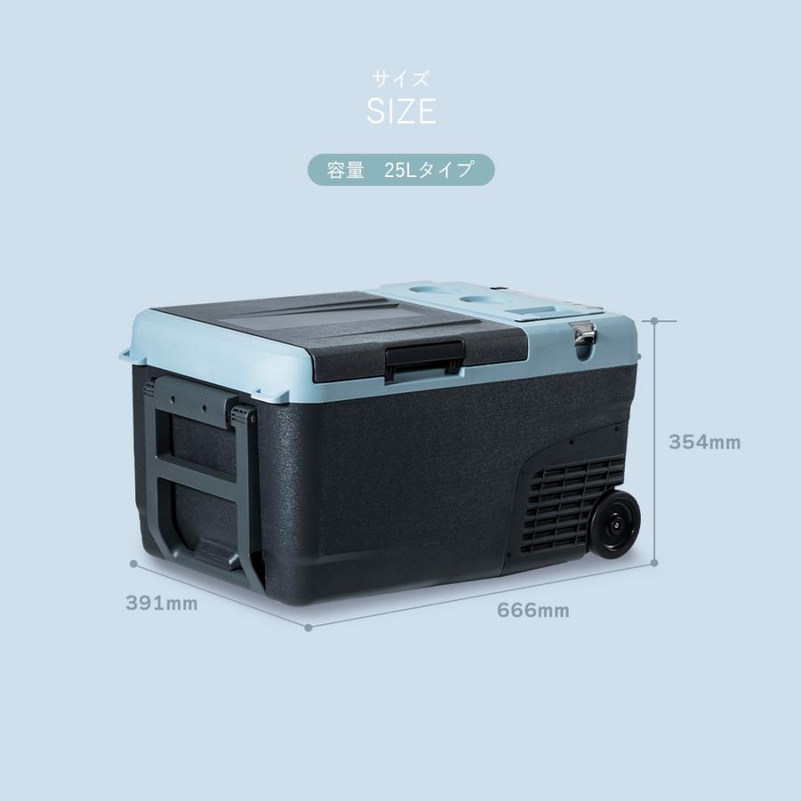 山善（YAMAZEN） どこでも使える ポータブル冷温庫 ソーラーパネル