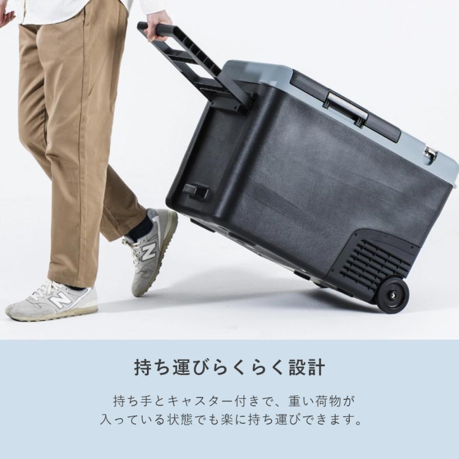 山善（YAMAZEN） どこでも使える ポータブル冷温庫 ソーラーパネル 