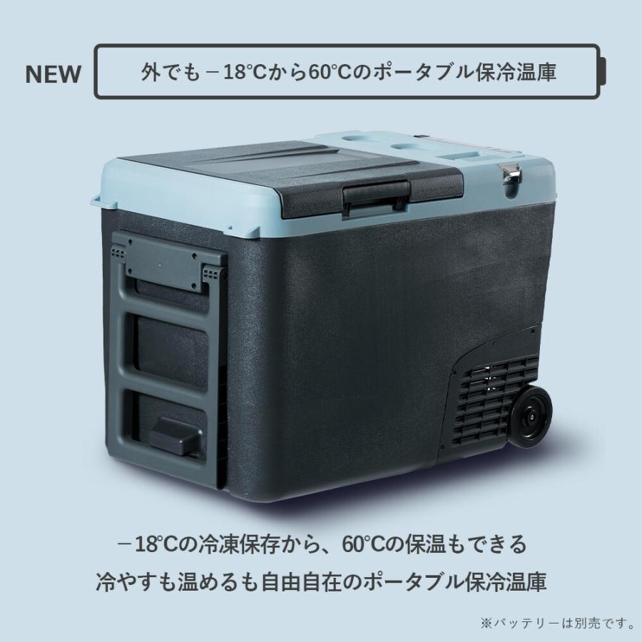 山善（YAMAZEN） どこでも使える ポータブル冷温庫 ソーラーパネル