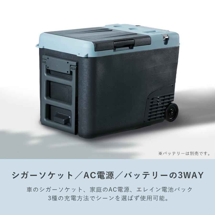 山善（YAMAZEN） どこでも使える ポータブル冷温庫 ソーラーパネル