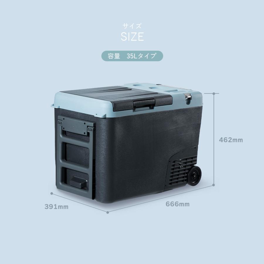 山善（YAMAZEN） ELEIN ポータブル保冷温庫 ポータブル冷蔵庫 車載