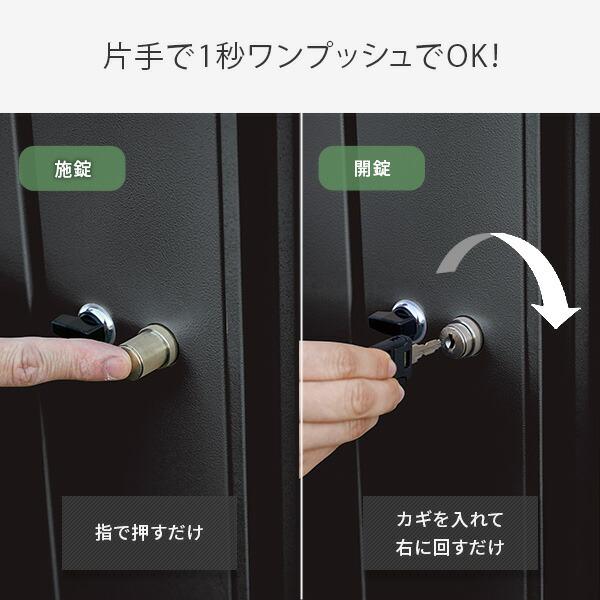 山善（YAMAZEN） 宅配ボックス 大容量 収納庫 2way 宅配ロッカー 配達