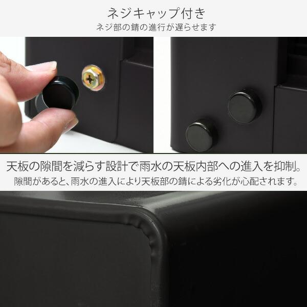 山善（YAMAZEN） 宅配ボックス 大容量 収納庫 2way 宅配ロッカー 配達