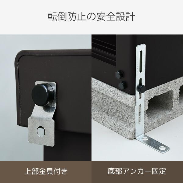 山善（YAMAZEN） 宅配ボックス 大容量 収納庫 2way 宅配ロッカー 配達