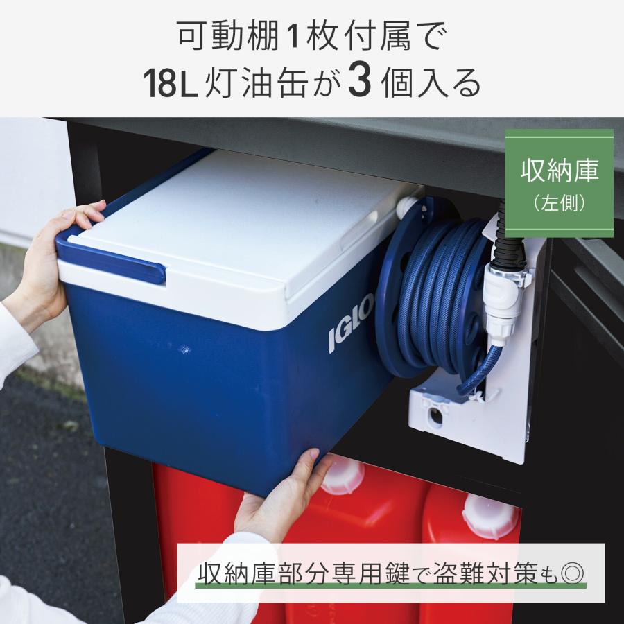 山善（YAMAZEN） 宅配ボックス 大容量 収納庫 2way 宅配ロッカー 配達