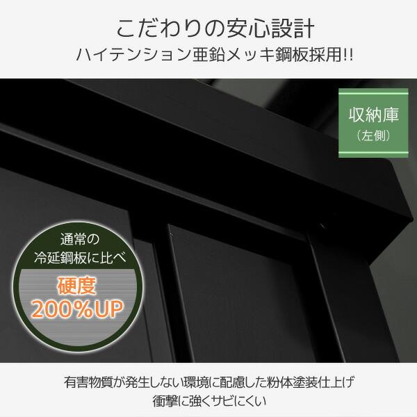 山善（YAMAZEN） 宅配ボックス 大容量 収納庫 2way 宅配ロッカー 配達