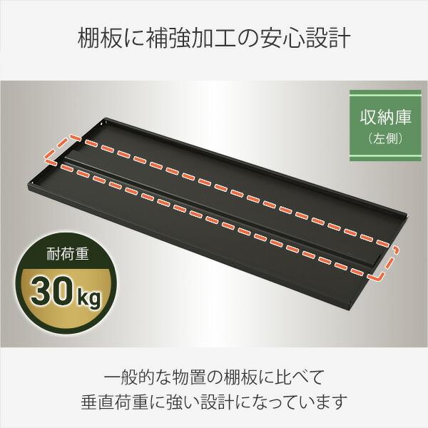 山善（YAMAZEN） 宅配ボックス 大容量 収納庫 2way 宅配ロッカー 配達