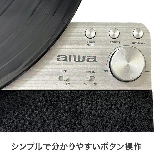 とうしょう フルオート 縦型 フルオート リピートターンテーブル
