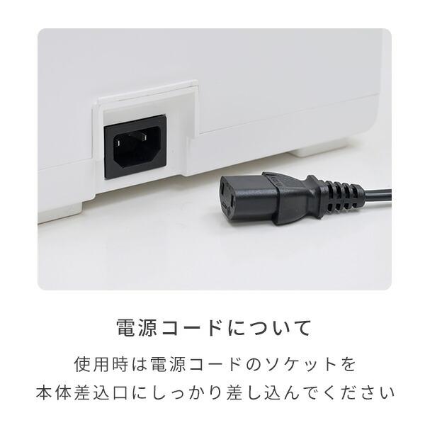 山善（YAMAZEN） 炊飯器 5.5合炊き ビジュいい 炊飯器 5合 一人暮らし