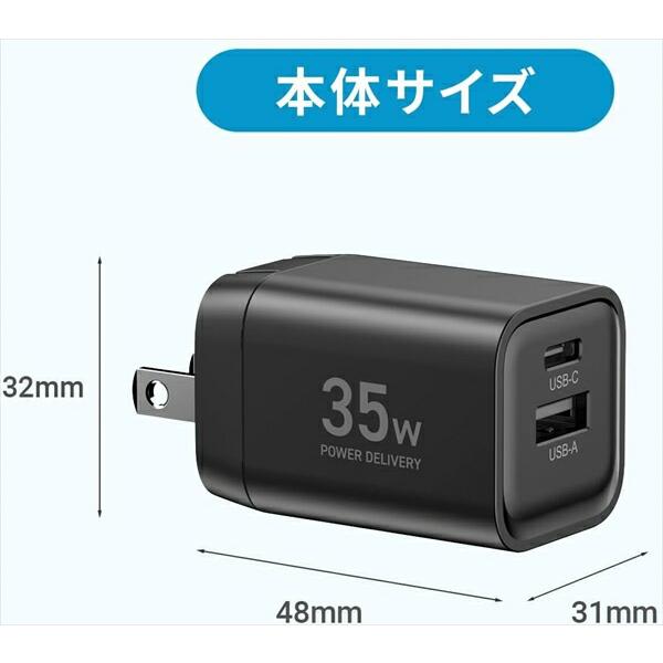 【純正充電器】35W magsafe3 セット Amazon.co.jp: 【安心日本企業保証】マグセーフ3 Safe3 USB PD (USB
