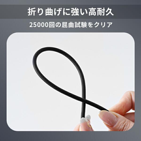 PD対応ケーブル 60W USB-C Type-C タイプC 急速充電 PVC製 シリコン製