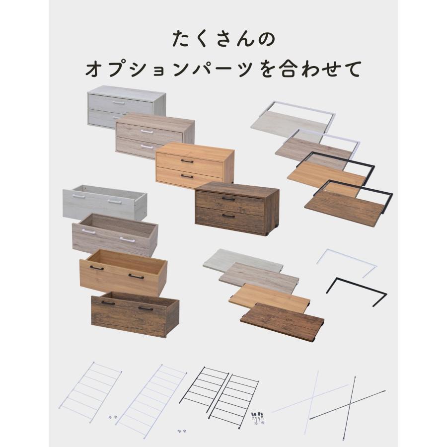山善（YAMAZEN） ラック キッチンラック 木製棚板 3段 引き出し2個