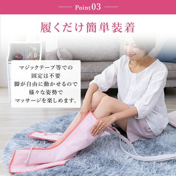 フットマッサージャー マッサージ器 ふくらはぎ 足首 多機能 疲労回復