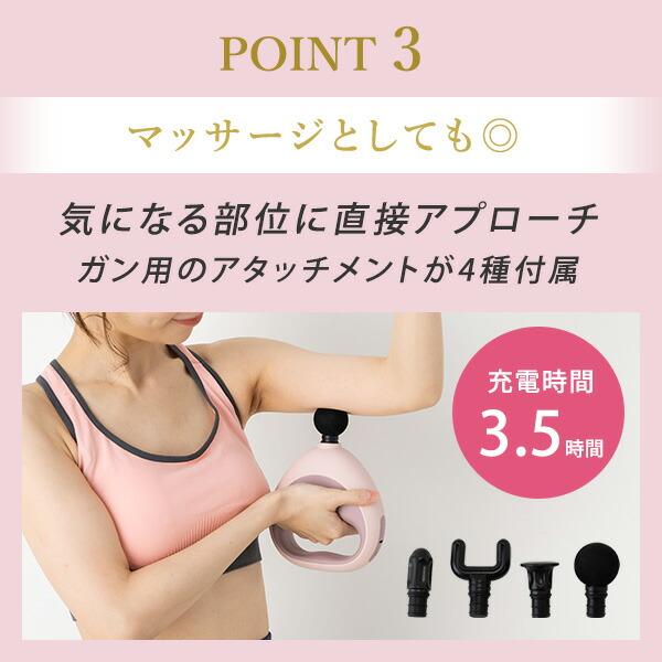 ベルト式振動ガン ぶるケア : くらしのeショップ - 通販 - Yahoo