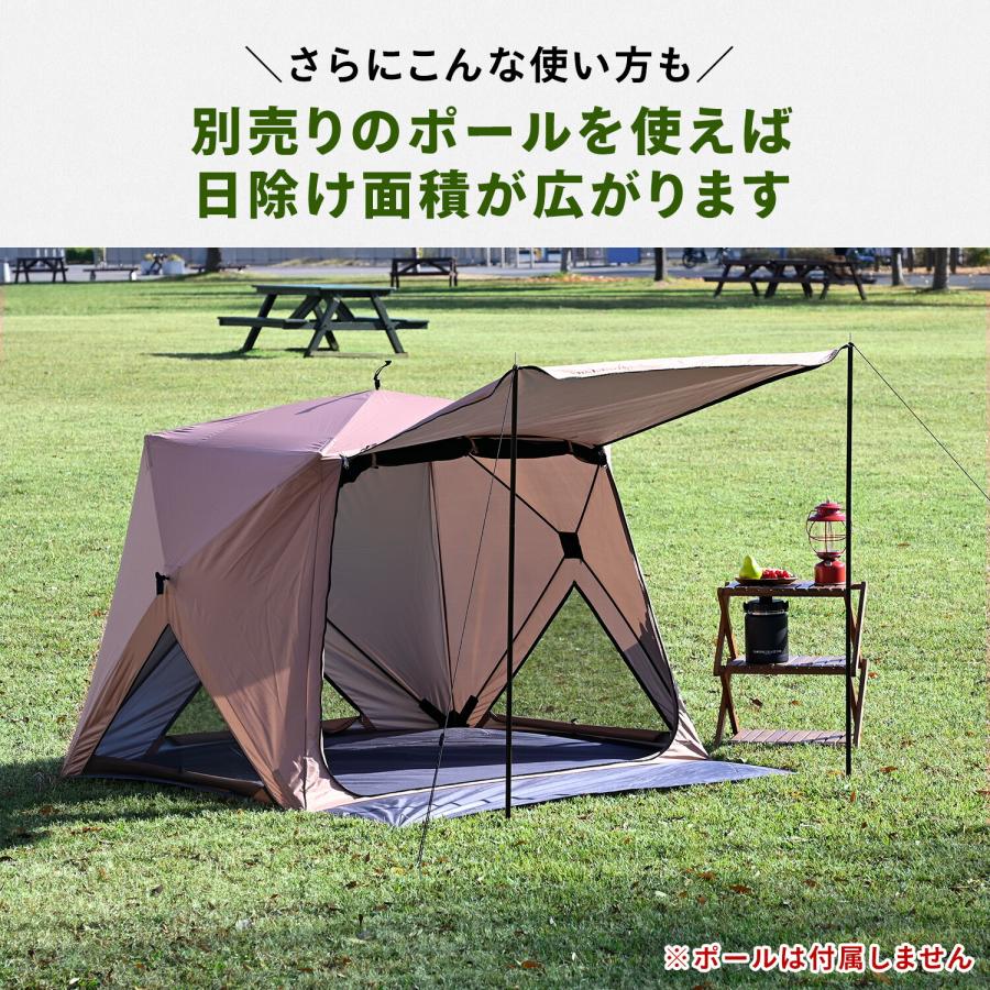 【新品未開封】山善 サンシェード キューブ ポップアップテント　カーキ 山善（YAMAZEN） 傘みたいに広げるだけ パッとサッとサンシェード