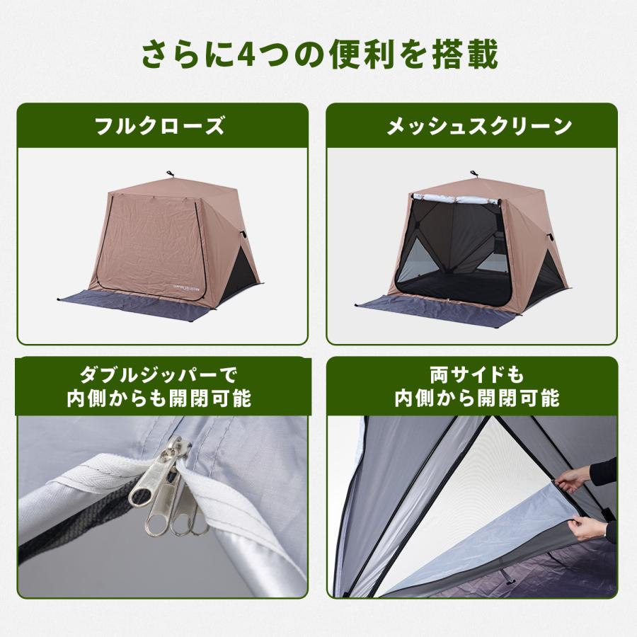 山善（YAMAZEN） 傘みたいに広げるだけ パッとサッとサンシェード
