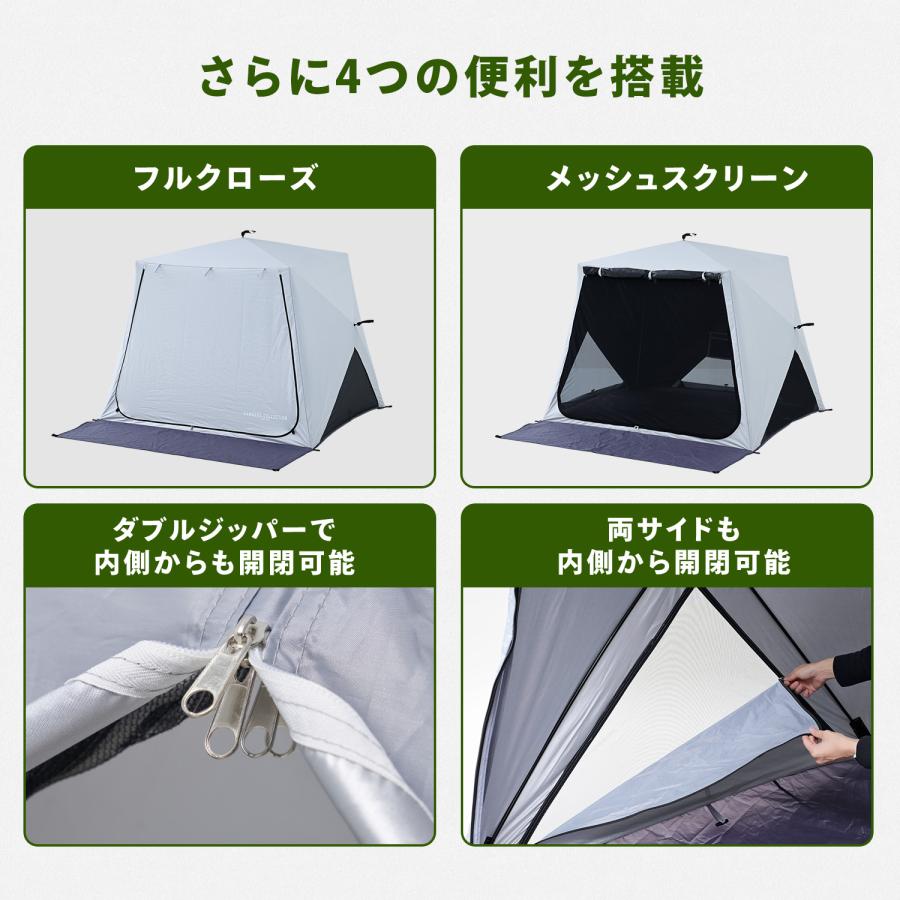 山善（YAMAZEN） 傘みたいに広げるだけ パッとサッとサンシェード