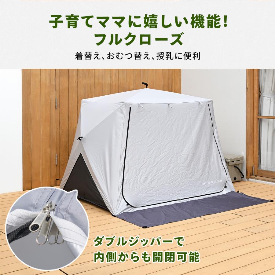 山善（YAMAZEN） 傘みたいに広げるだけ パッとサッとサンシェード