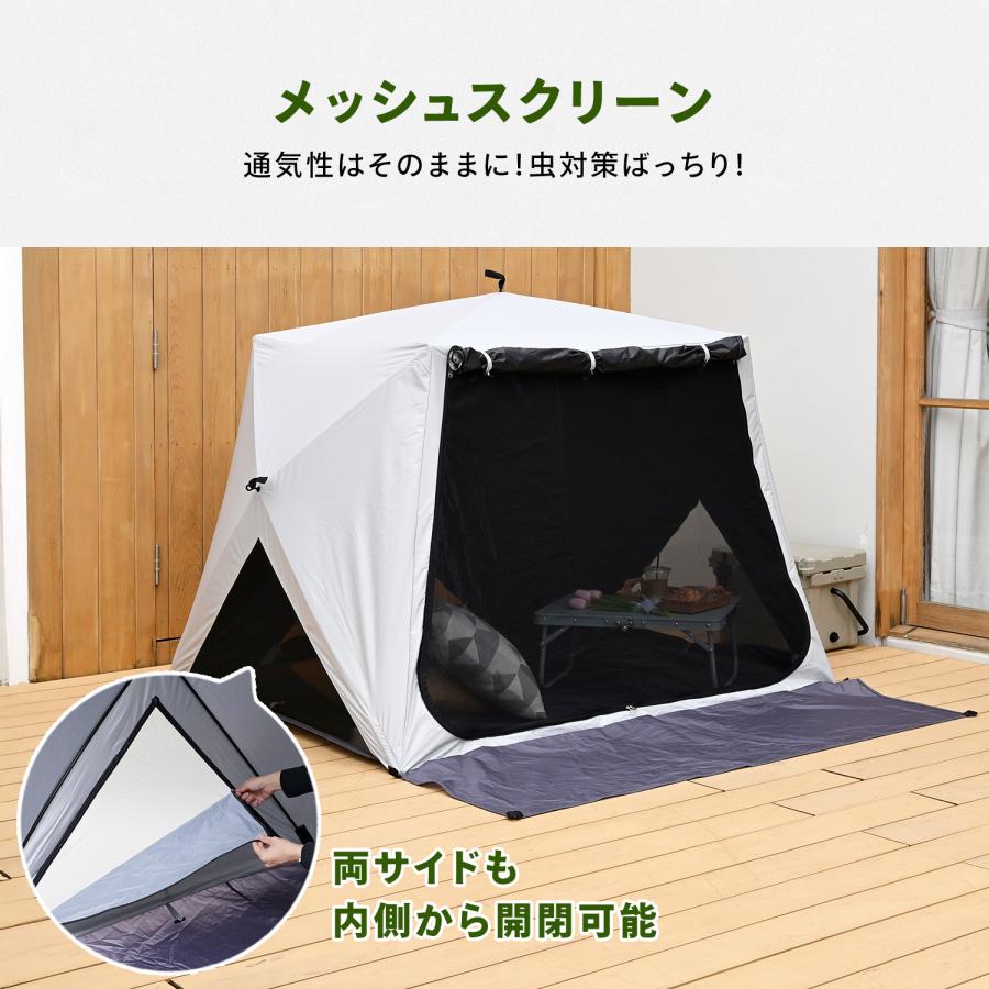 山善（YAMAZEN） 傘みたいに広げるだけ パッとサッとサンシェード