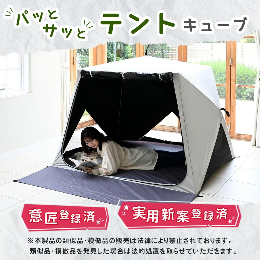山善（YAMAZEN） 傘みたいに広げるだけ パッとサッとサンシェード