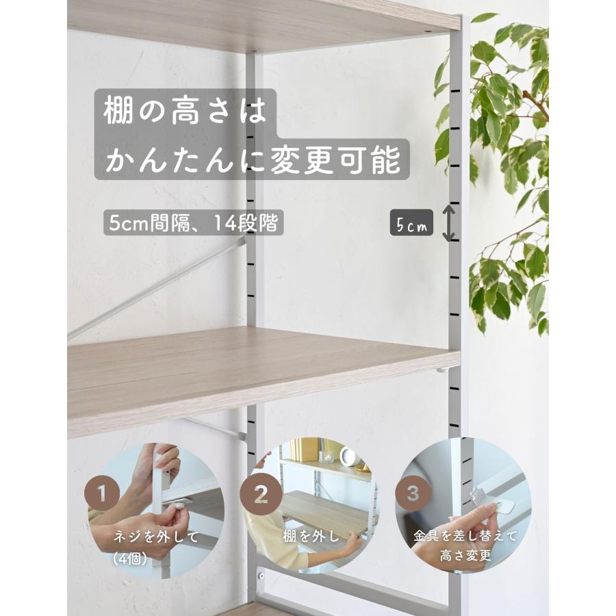 山善（YAMAZEN） キッチンラック ゴミ箱 ゴミ箱上ラック 幅33 奥行き41