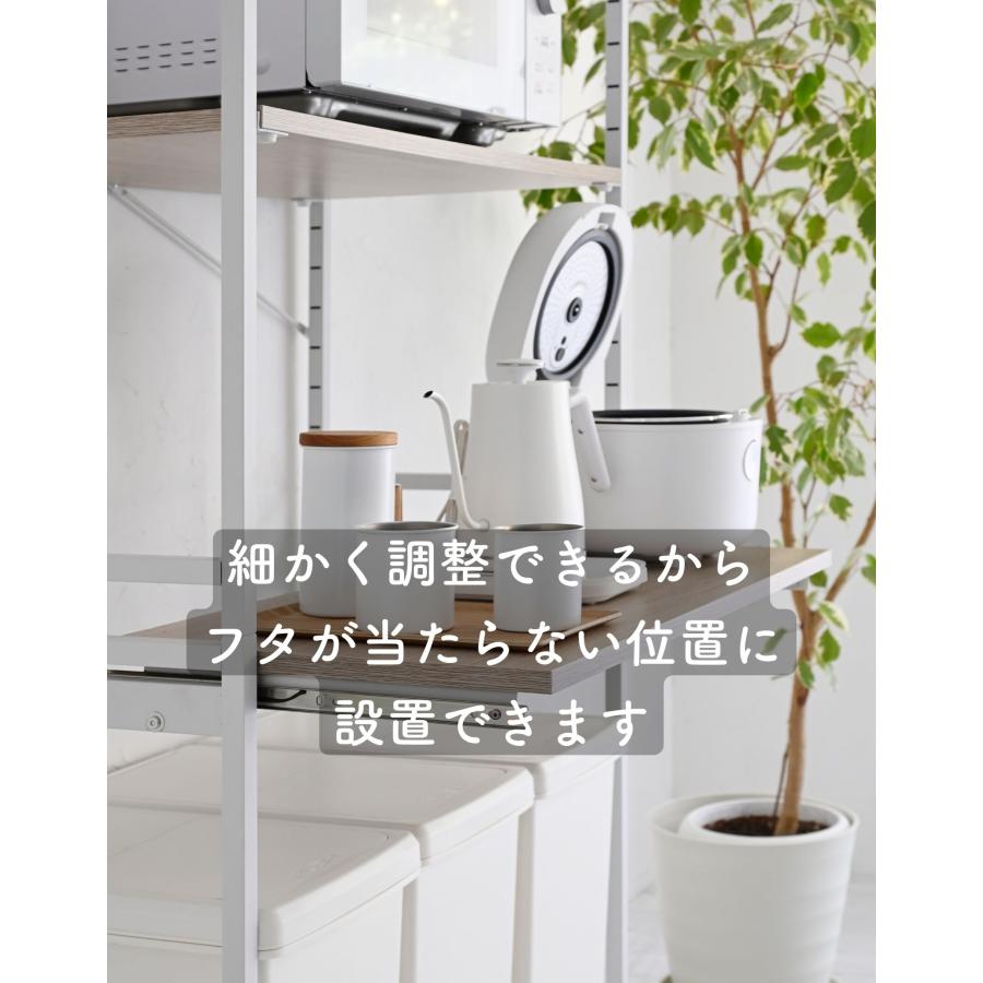 山善（YAMAZEN） キッチンラック ゴミ箱 ゴミ箱上ラック 幅33 奥行き41