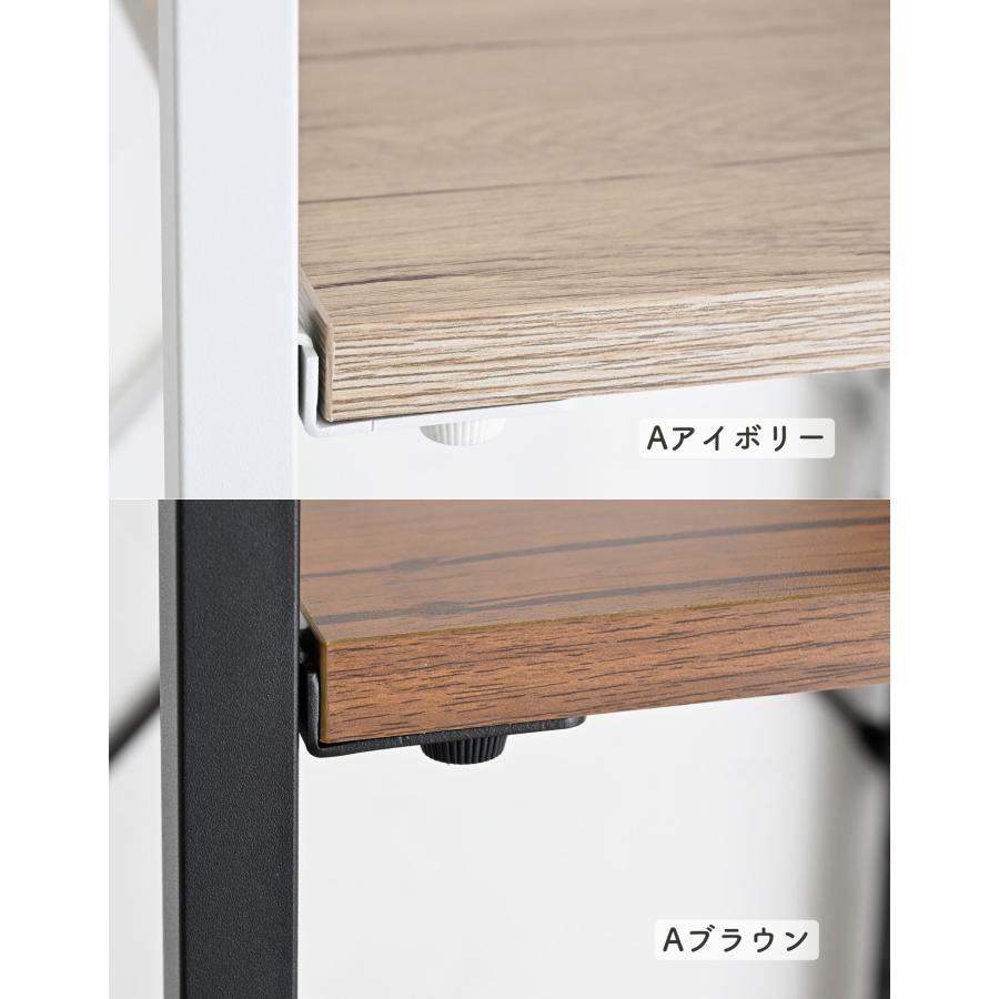 山善（YAMAZEN） レンジ台 キッチンラック ゴミ箱 ゴミ箱上ラック 幅63