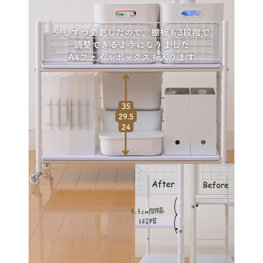 山善（YAMAZEN） 2個組 収納ラック ワゴン キャスター付き 奥行57.5 高