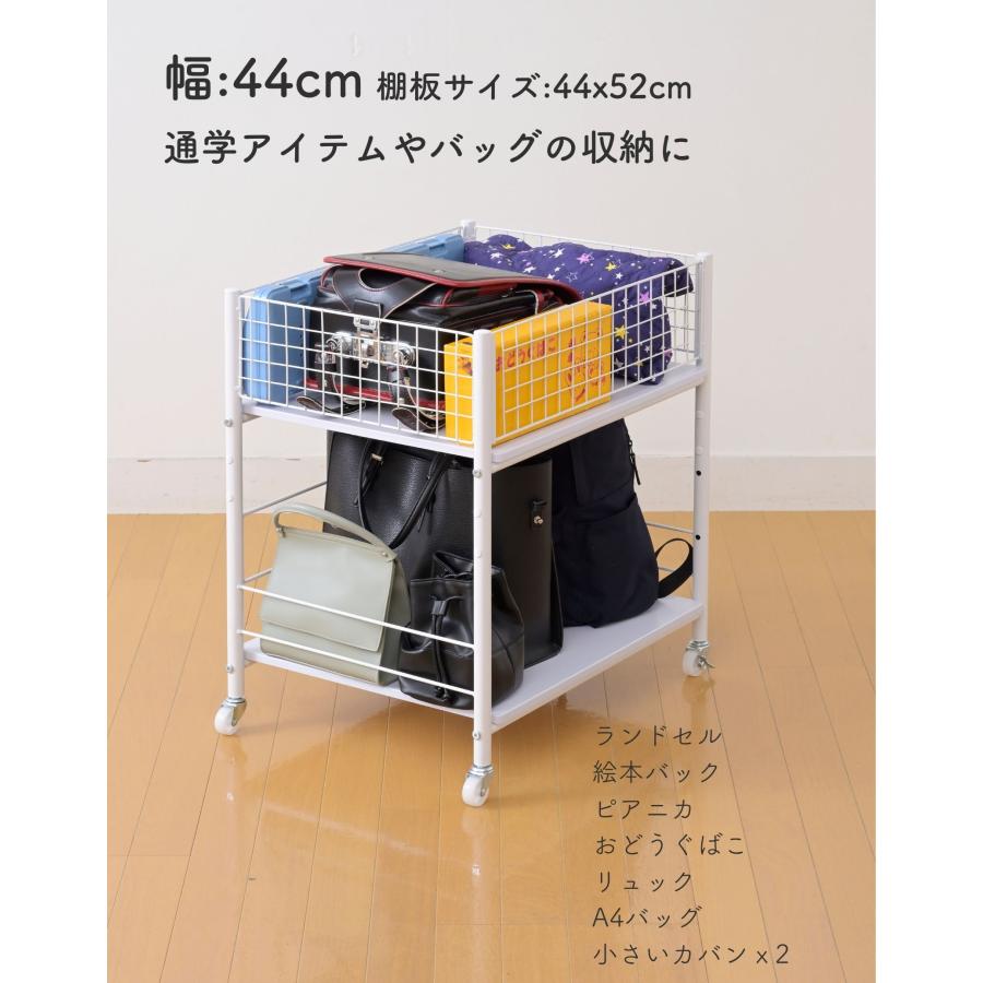 山善 2個組 収納ラック ワゴン キャスター付き 奥行57.5 高さ 山善 2個組 収納ラック ワゴン キャスター付き 奥行57.5 高さ