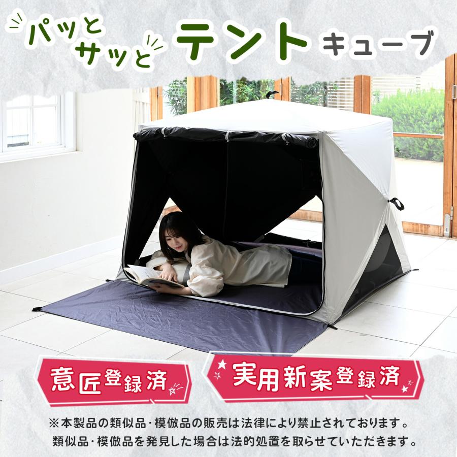 山善（YAMAZEN） 傘みたいに広げるだけ パッとサッとサンシェード