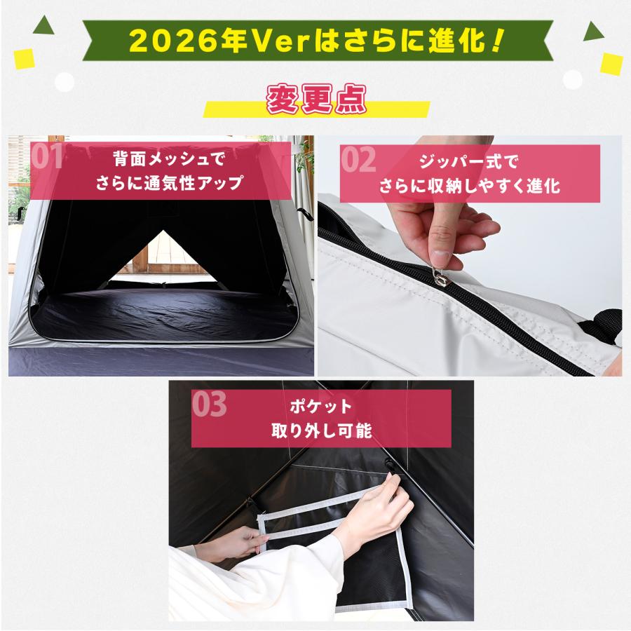 山善（YAMAZEN） 傘みたいに広げるだけ パッとサッとサンシェード