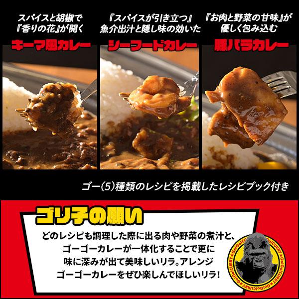 山善（YAMAZEN） ゴーゴーカレー監修 ゴーゴー電気圧力鍋 2.2L 電気